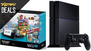 Illustration for article titled $30 Off the NES-Themed 3DS, Home Theater Gear, and More Deals